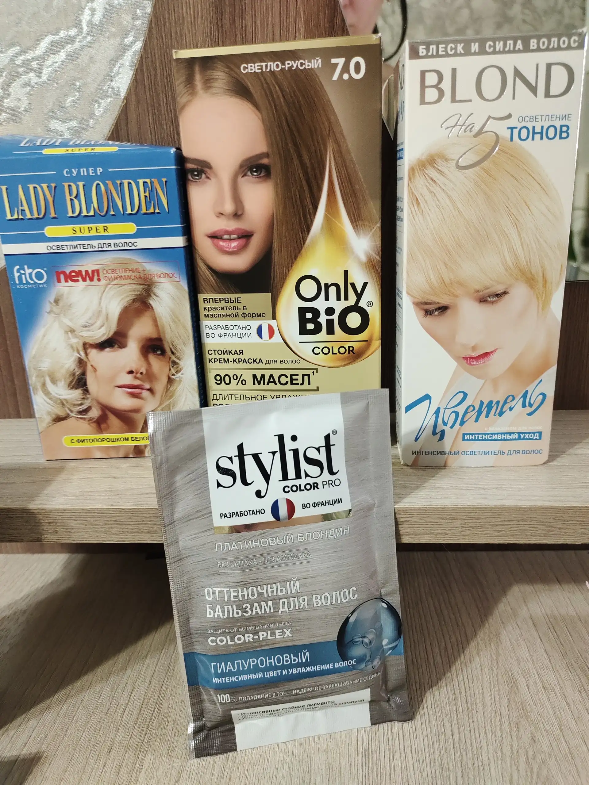 Отдам куртку киндяковка - Верхняя одежда (Одежда) в Ульяновск