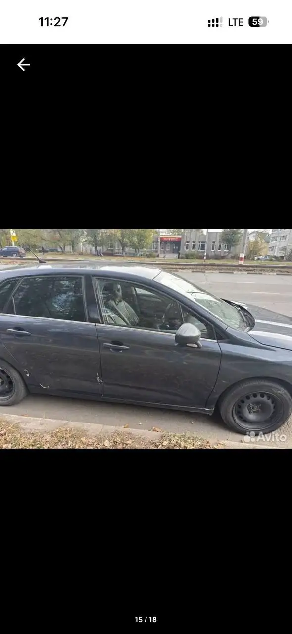 Обмен Ситроен С4 Б7 2012 года - Авто в Ульяновск