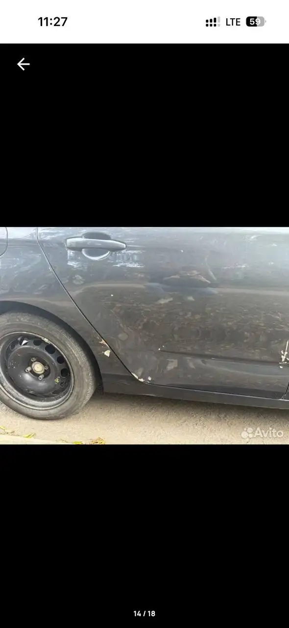 Обмен Ситроен С4 Б7 2012 года - Авто в Ульяновск