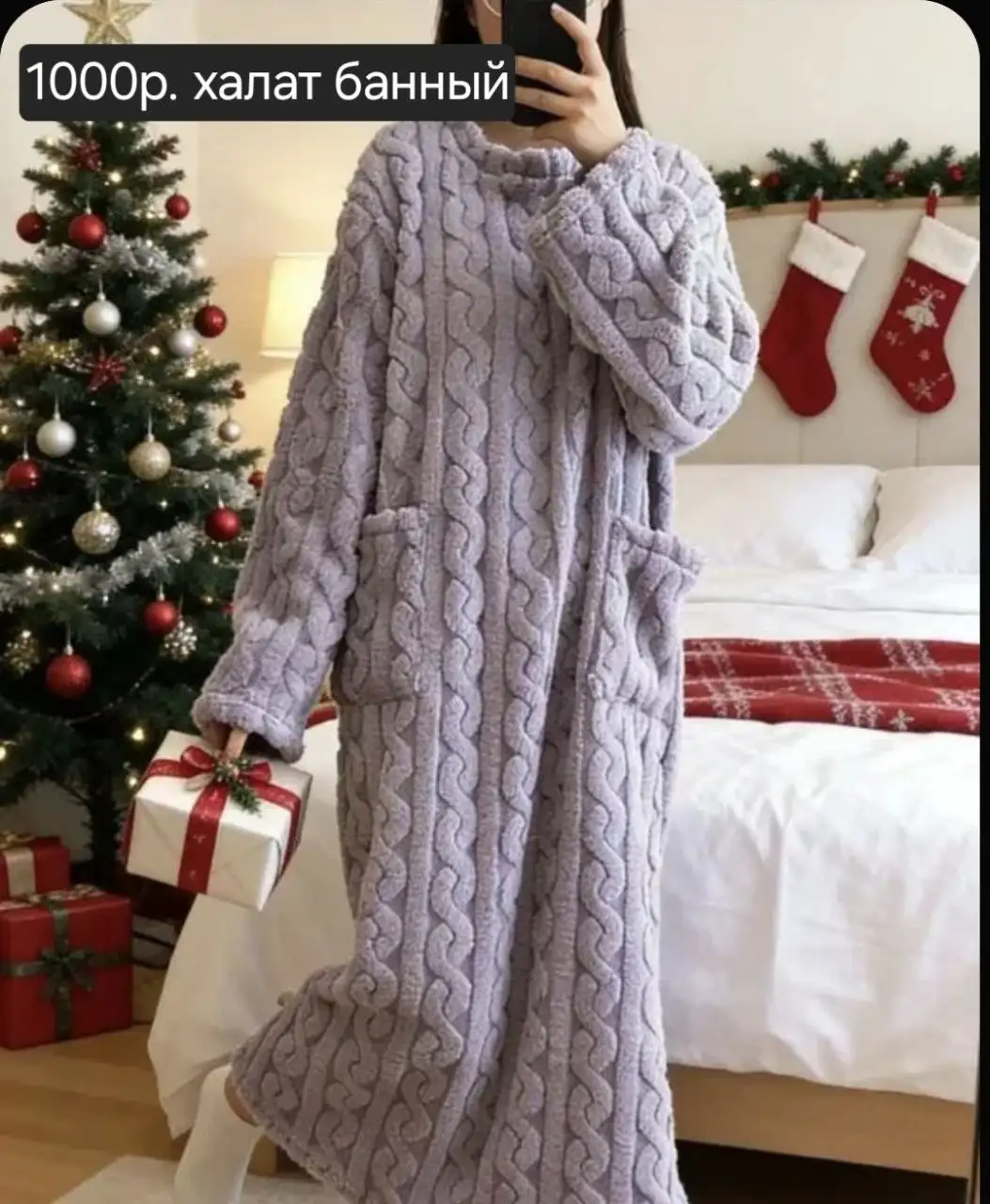 Продам в 18 мкр Ульяновска - Недвижимость в Ульяновск