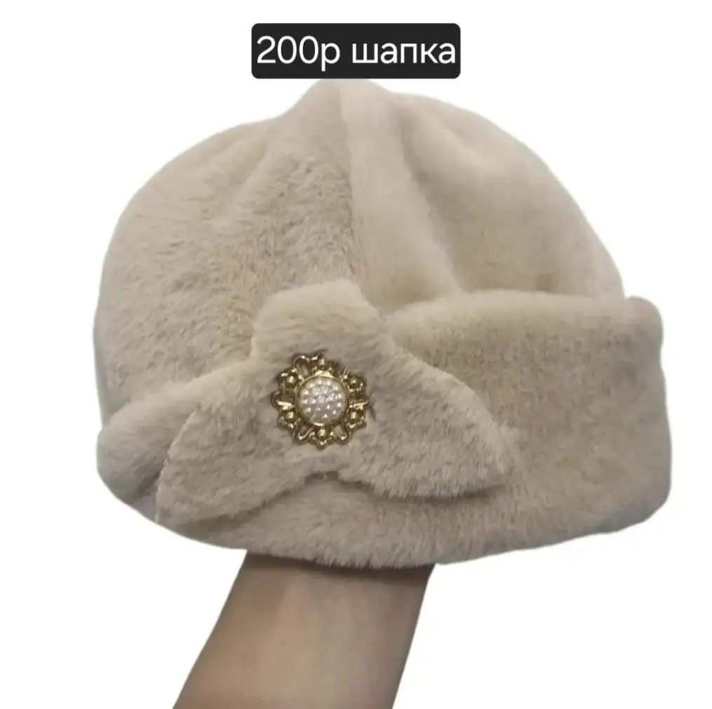 Продам в 18 мкр Ульяновска - Недвижимость в Ульяновск