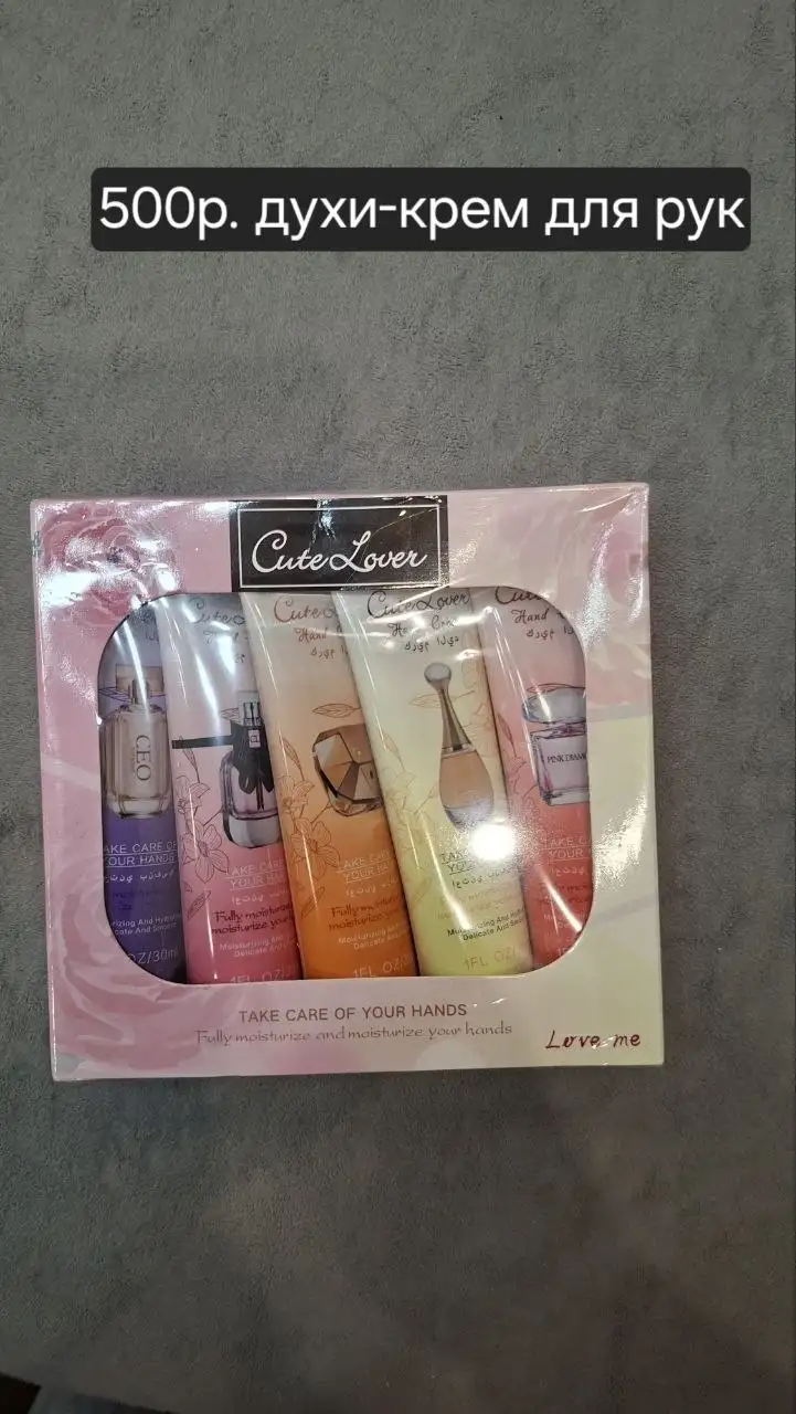 Продам в 18 мкр Ульяновска - Недвижимость в Ульяновск