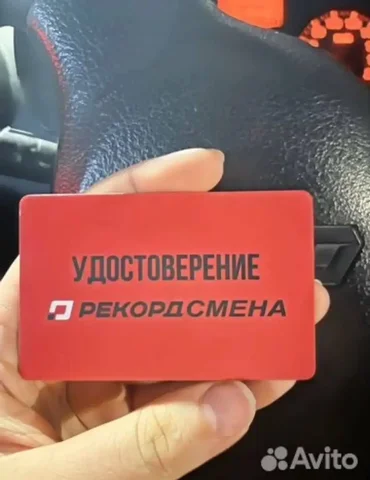 Абонемент в тренажерный зал на 12 месяцев - Спортивные услуги в Ульяновск