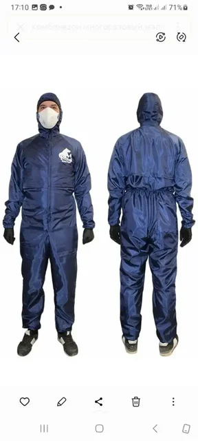 Продам товар - Масла в Ульяновск