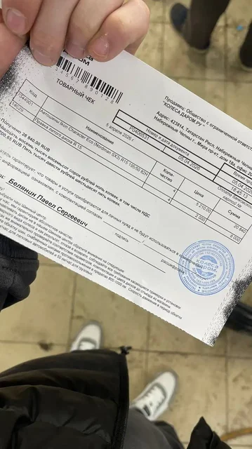 Продам колеса R15 лето на новой резине - Авто в Ульяновск