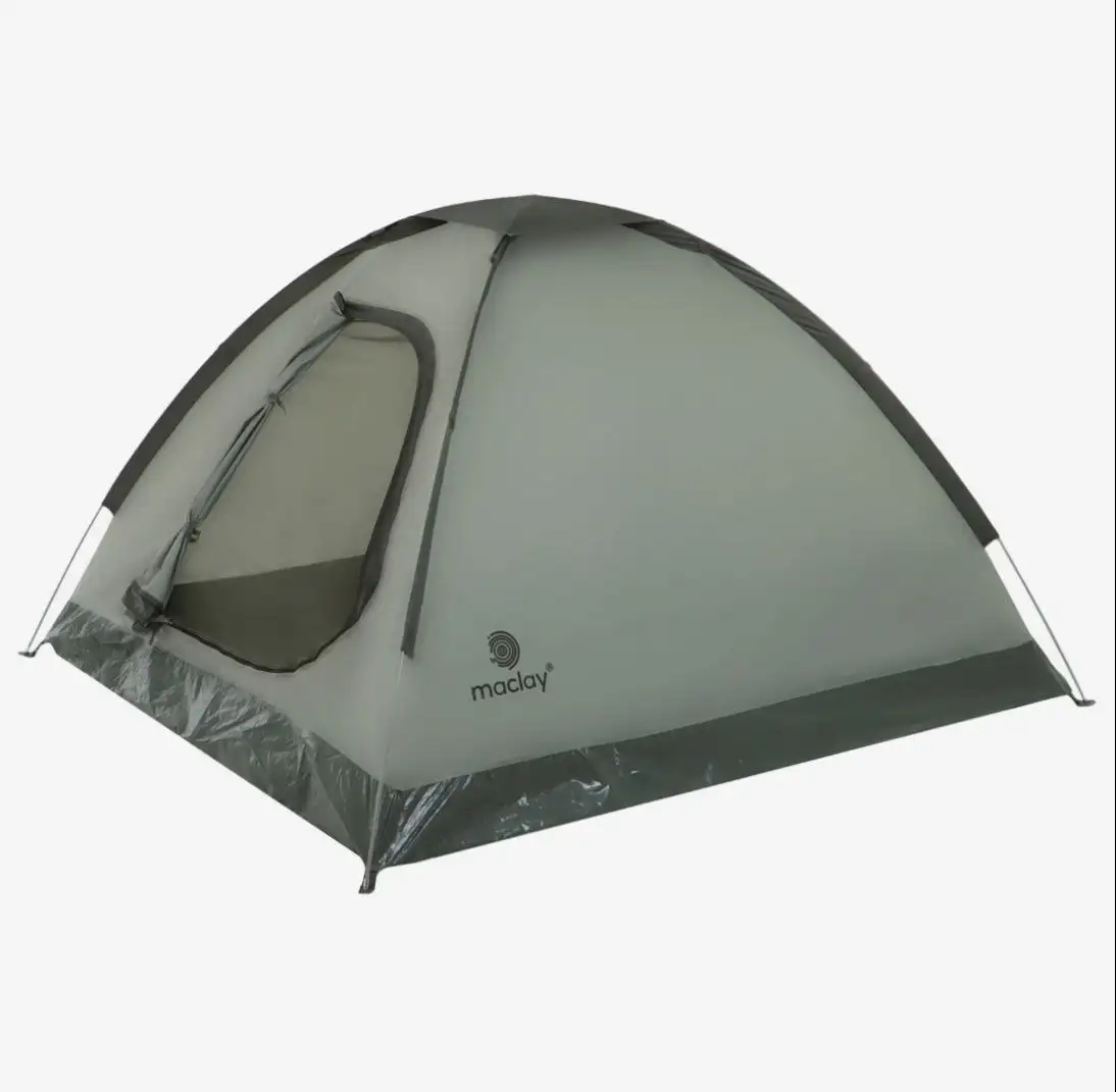 Продам палатку 2-местную б/у - Туризм и кемпинг (Хобби и отдых) в Ульяновск