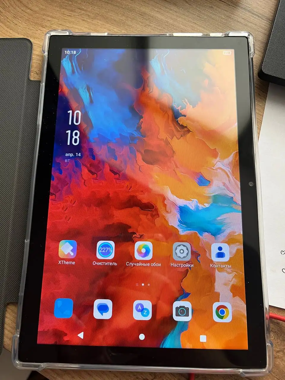 Продам в Ульяновске - Барахолка в Ульяновск