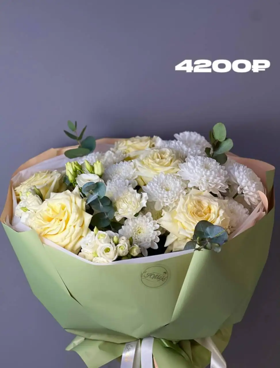 Букеты цветов и клубника в шоколаде - Доставка цветов и подарков (Услуги) в Ульяновск