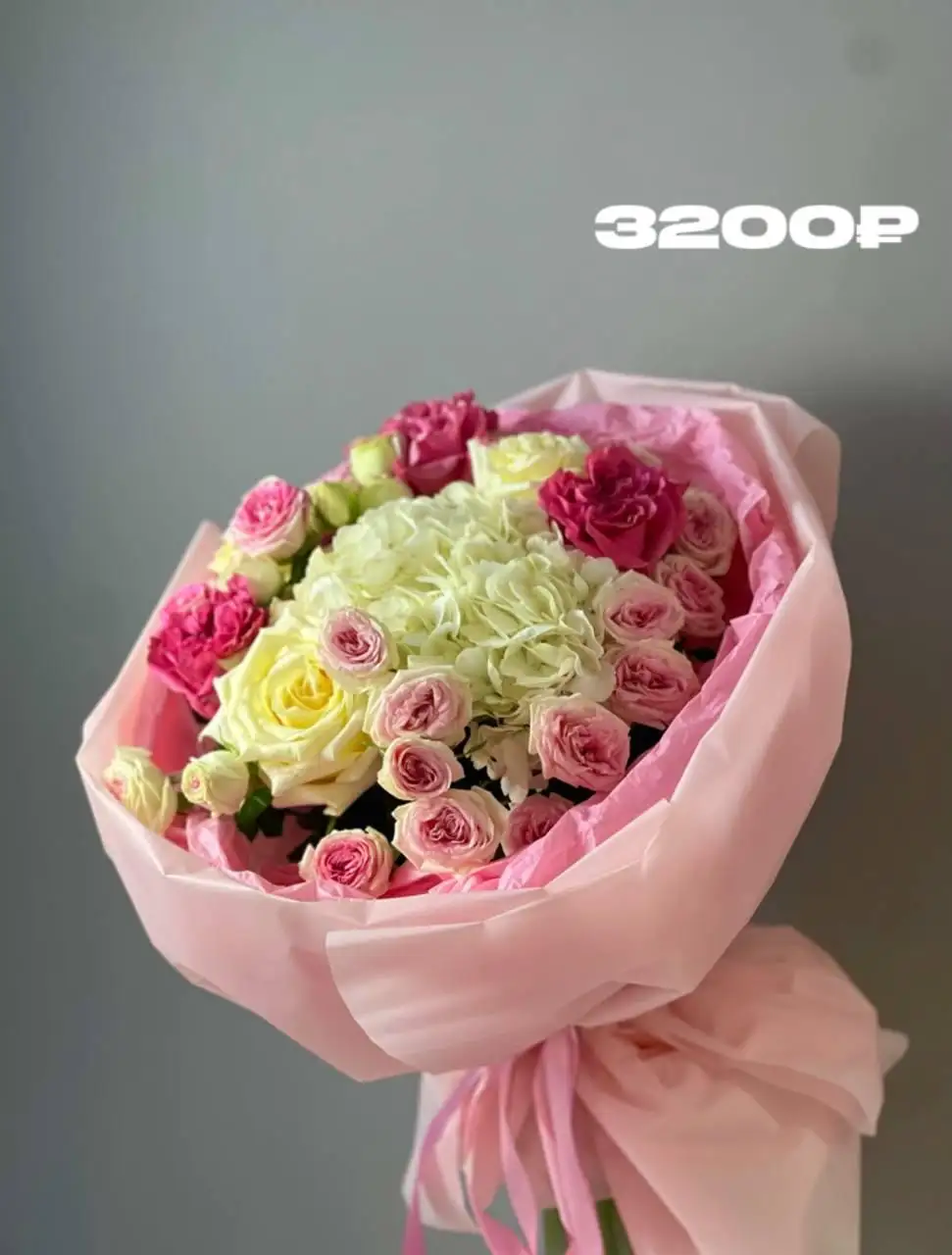 Букеты цветов и клубника в шоколаде - Доставка цветов и подарков (Услуги) в Ульяновск