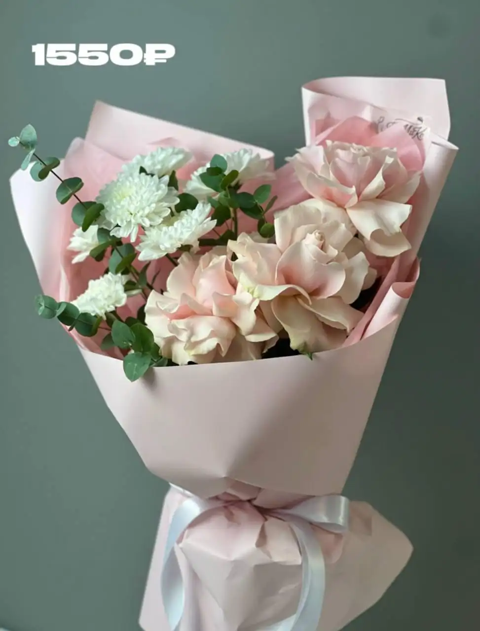 Букеты цветов и клубника в шоколаде - Доставка цветов и подарков (Услуги) в Ульяновск