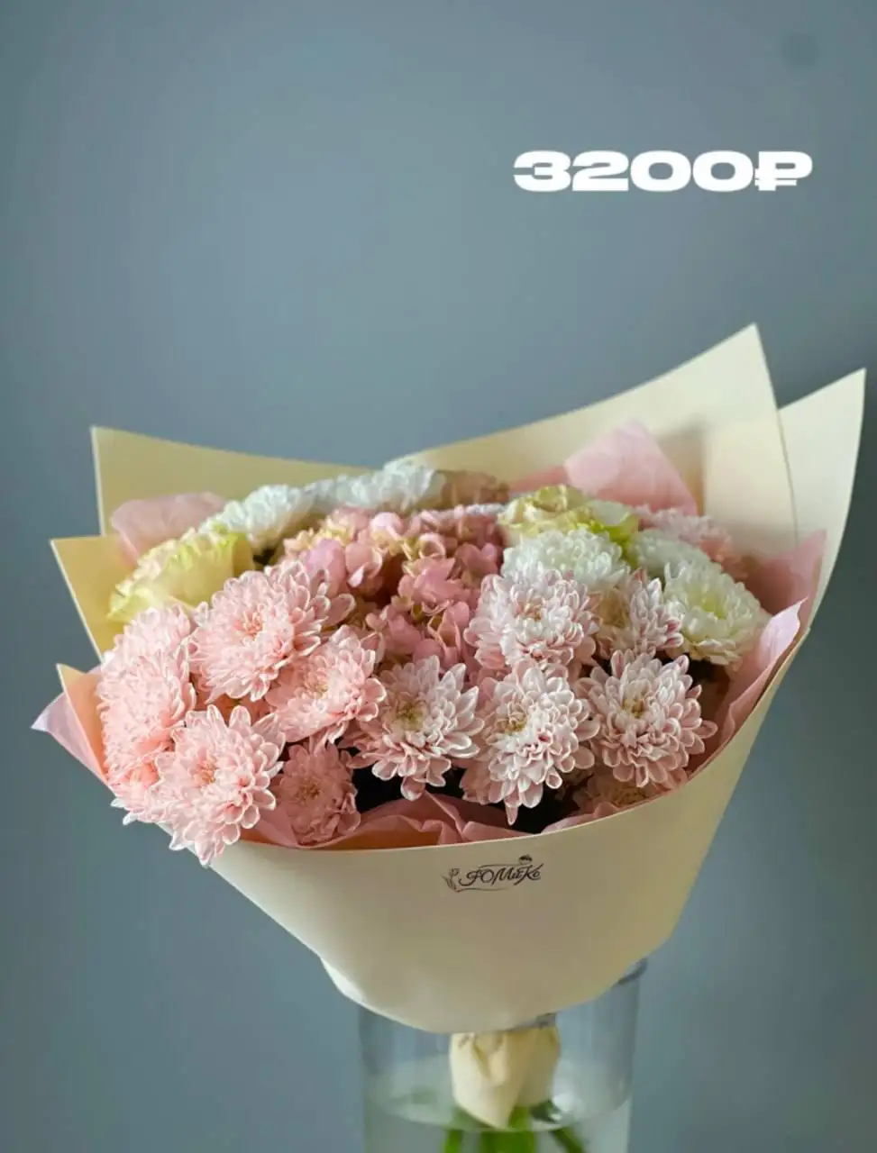 Букеты цветов и клубника в шоколаде - Доставка цветов и подарков (Услуги) в Ульяновск