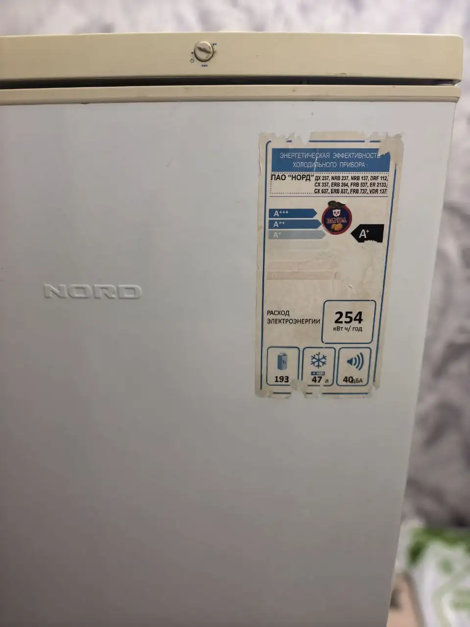 Продам холодильник срочно - Для дома и дачи в Ульяновск