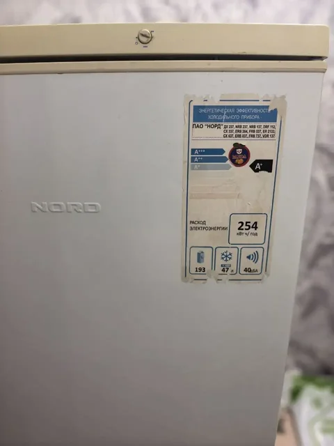 Продам холодильник срочно - Кухонная техника в Ульяновск