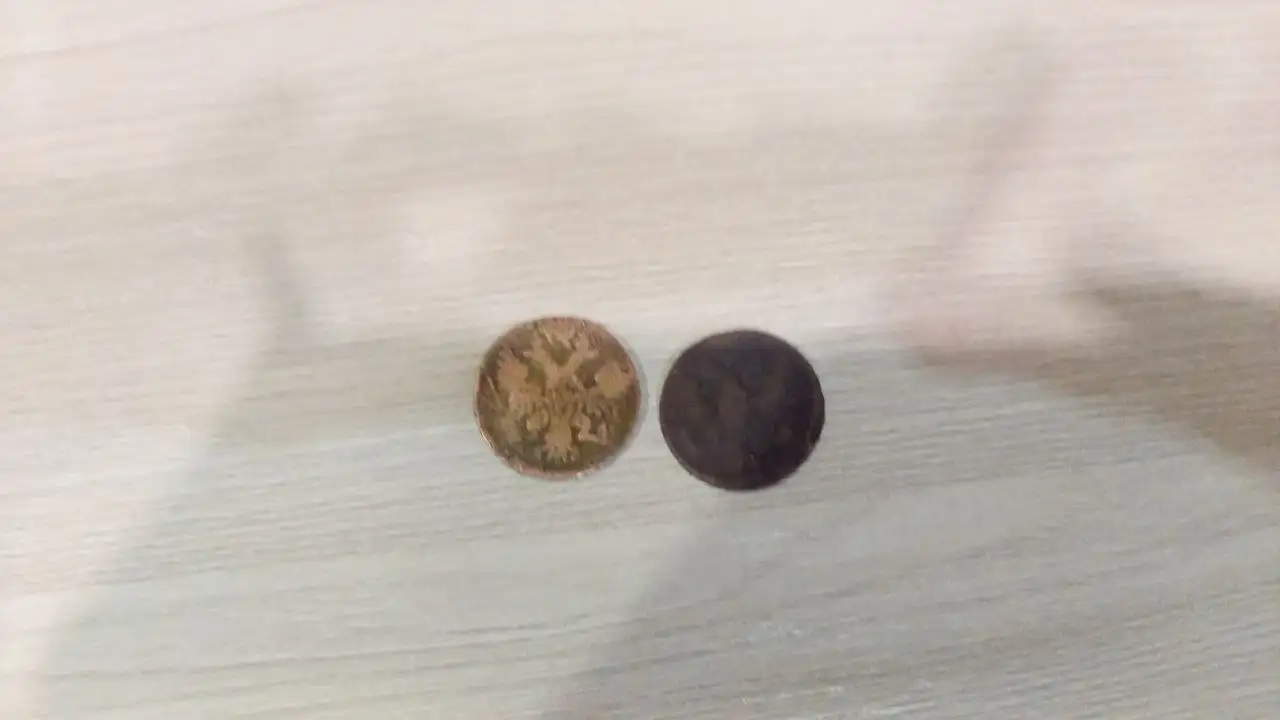 Продажа монет Российской империи и раннего СССР - Нумизматика (Хобби и отдых) в Ульяновск