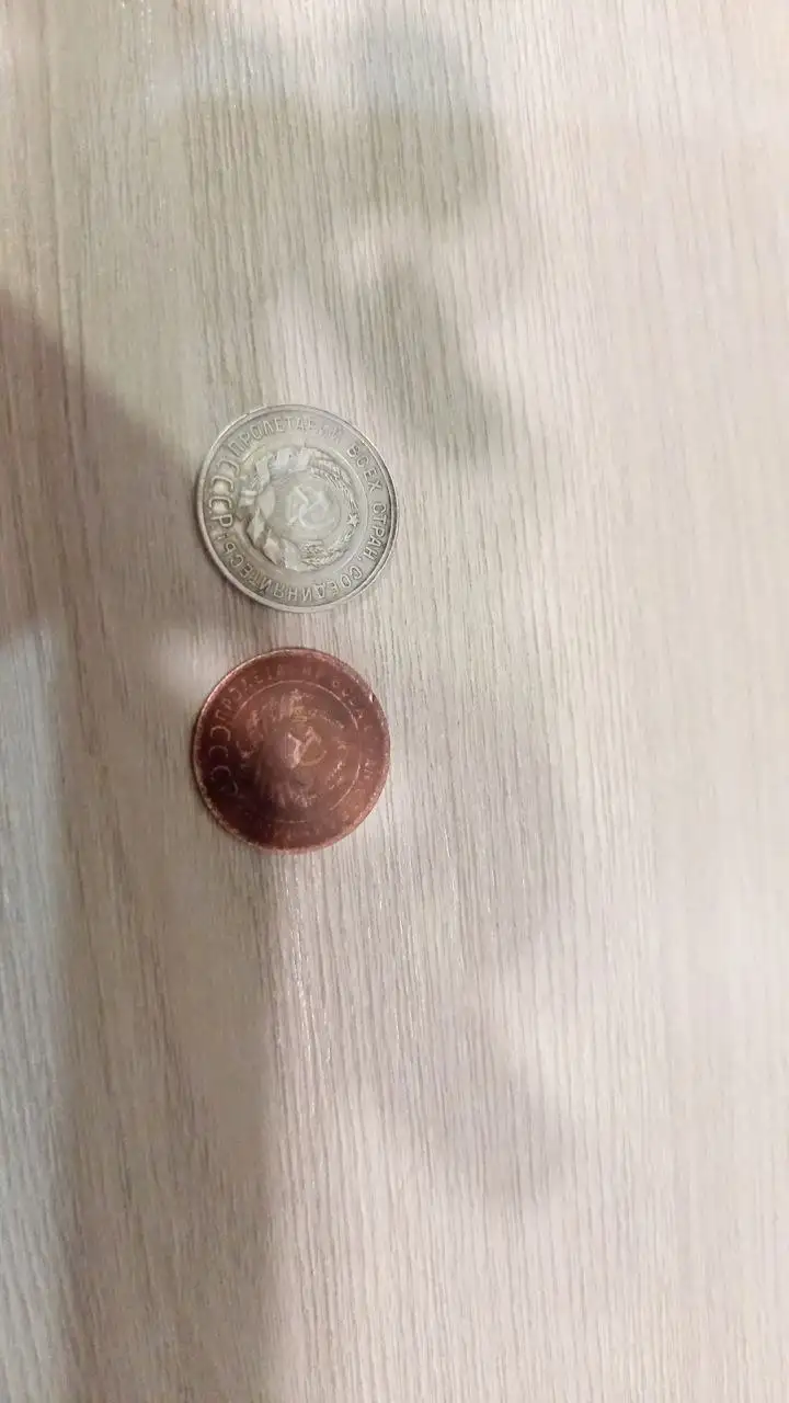 Продажа монет Российской империи и раннего СССР - Нумизматика (Хобби и отдых) в Ульяновск