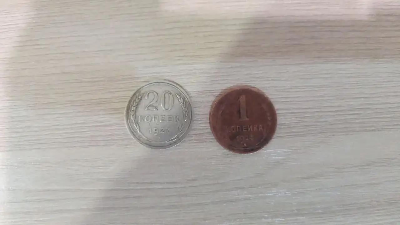 Продажа монет Российской империи и раннего СССР - Нумизматика (Хобби и отдых) в Ульяновск