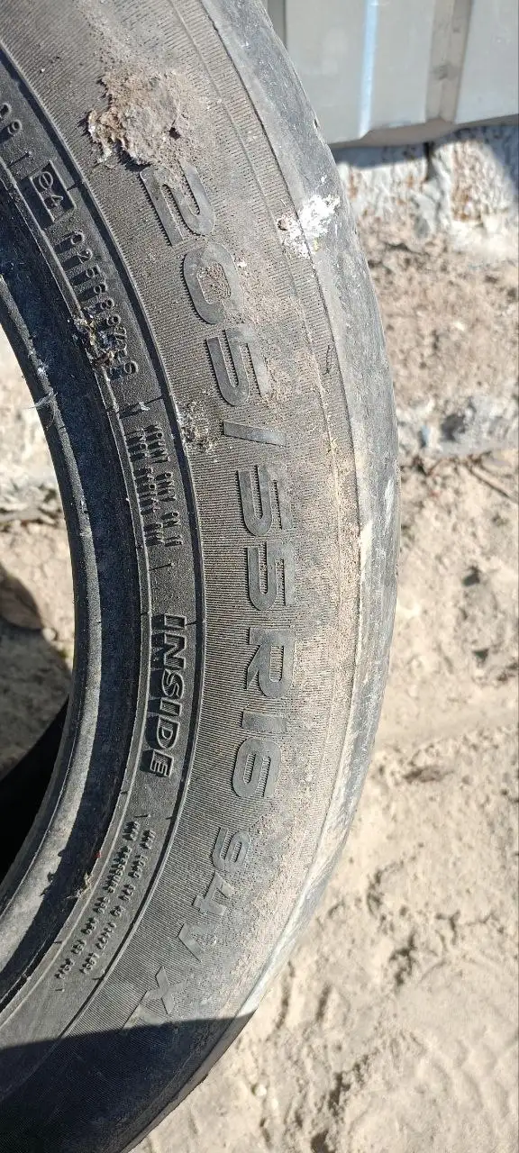 Продам комплектом R-16 - Барахолка в Ульяновск