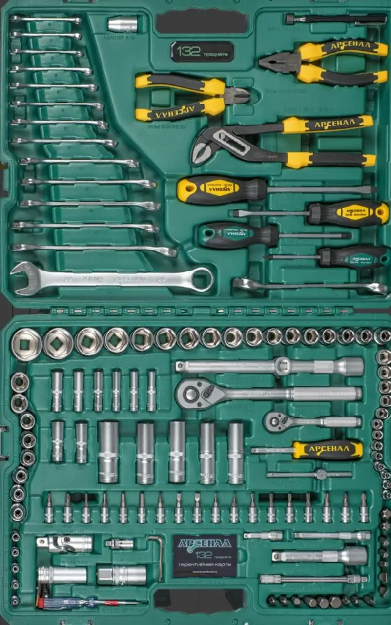 Набор инструментов Арсенал 132 предмета в кейсе - Инструменты (Барахолка) в Ульяновск