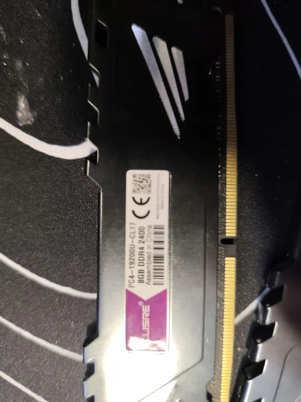 Продам 16гб DDR4 оперативной памяти - Комплектующие для ПК (Электроника) в Ульяновск