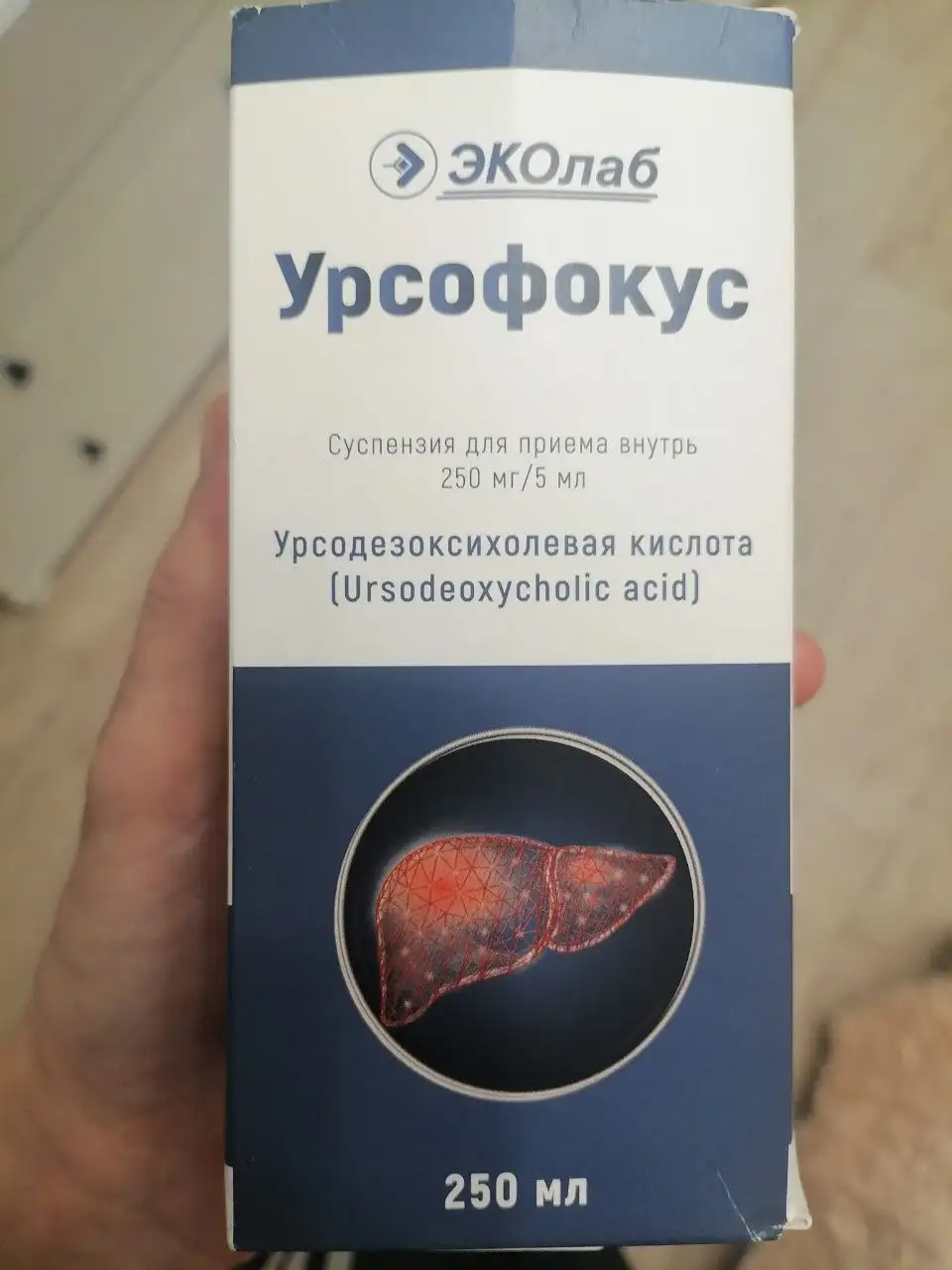 Бесплатные товары в Ульяновске - Барахолка в Ульяновск