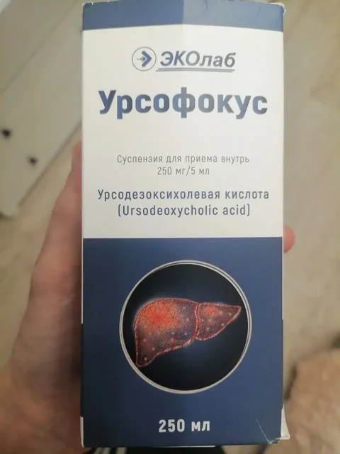 Бесплатные товары в Ульяновске - частное объявление в Ульяновск