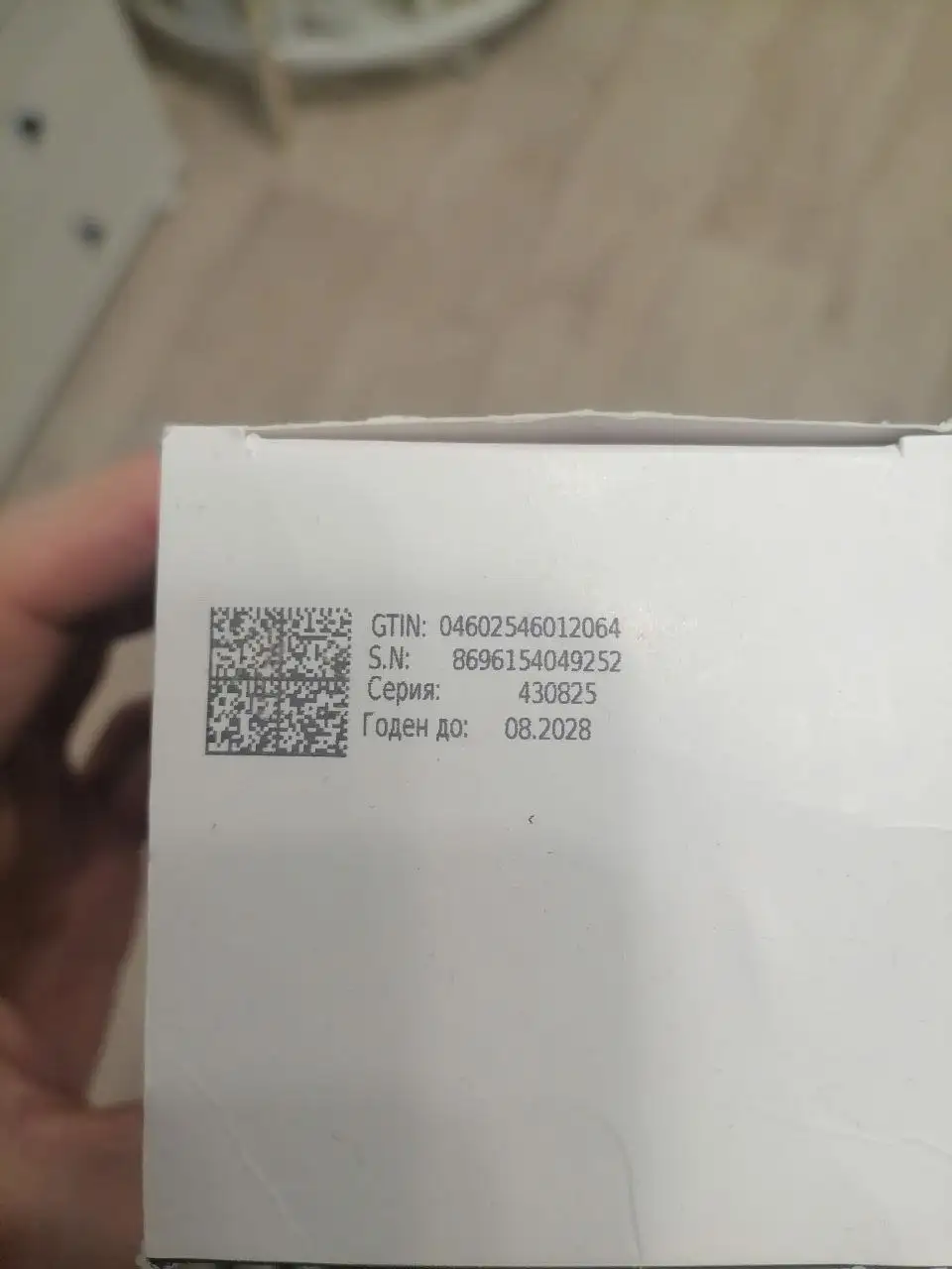 Бесплатные товары в Ульяновске - Барахолка в Ульяновск