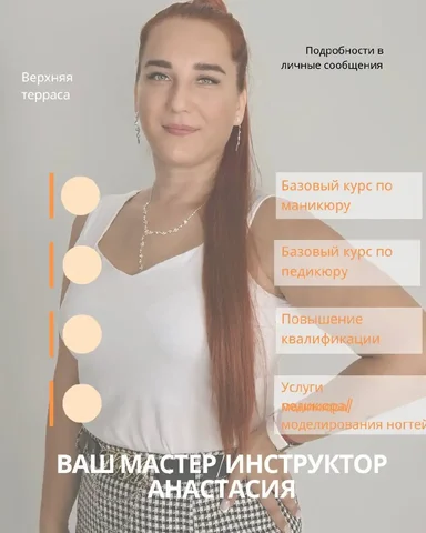 Продажа квартиры в Ульяновске - частное объявление в Ульяновск