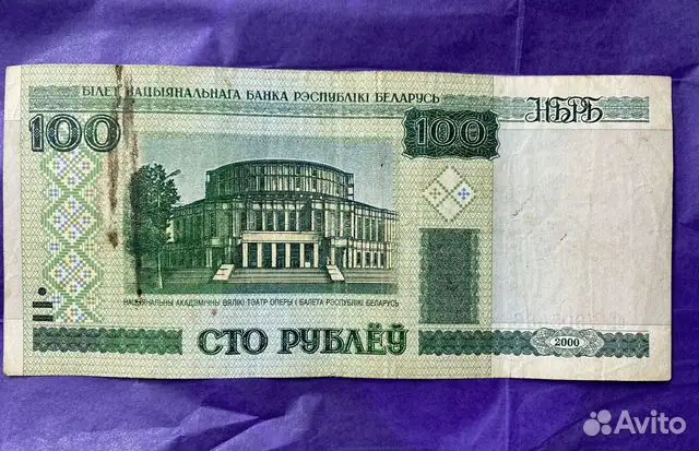 Продам товар в Ульяновске - Барахолка в Ульяновск