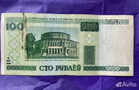 Продам товар в Ульяновске - частное объявление в Ульяновск