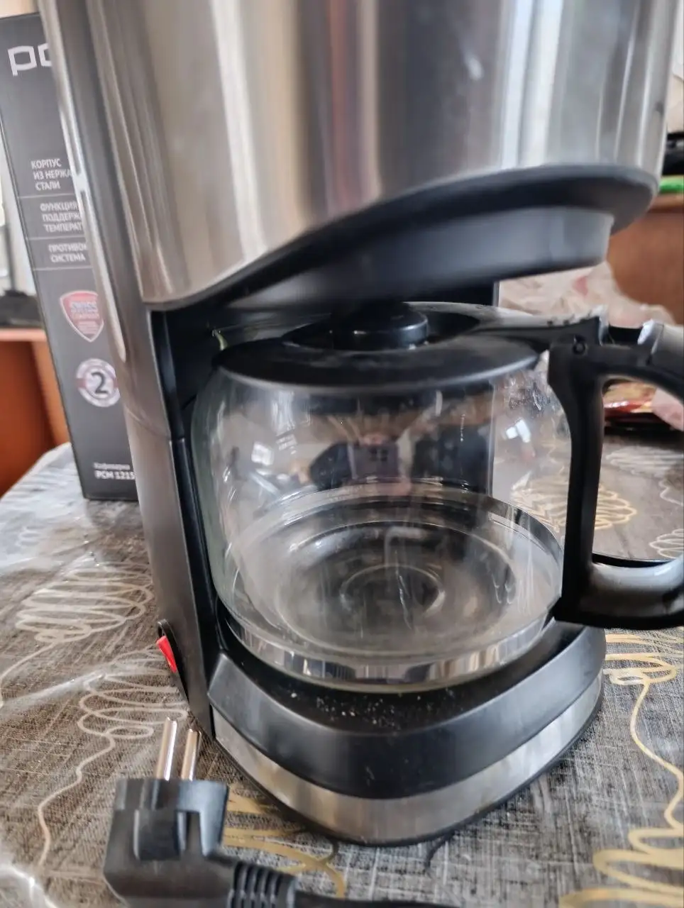 Кофеварка практически новая - Бытовая техника (Для дома и дачи) в Ульяновск