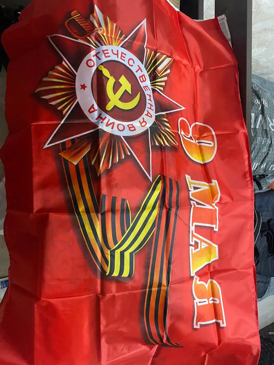 Шток для окна автомобиля - Запчасти (Авто) в Ульяновск