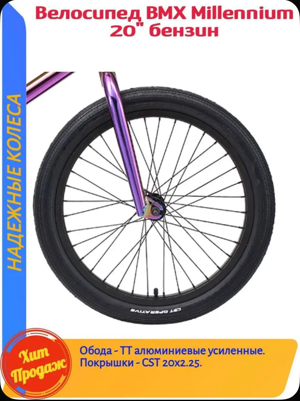 Дрель 650 Вт - Инструменты (Электроника) в Ульяновск