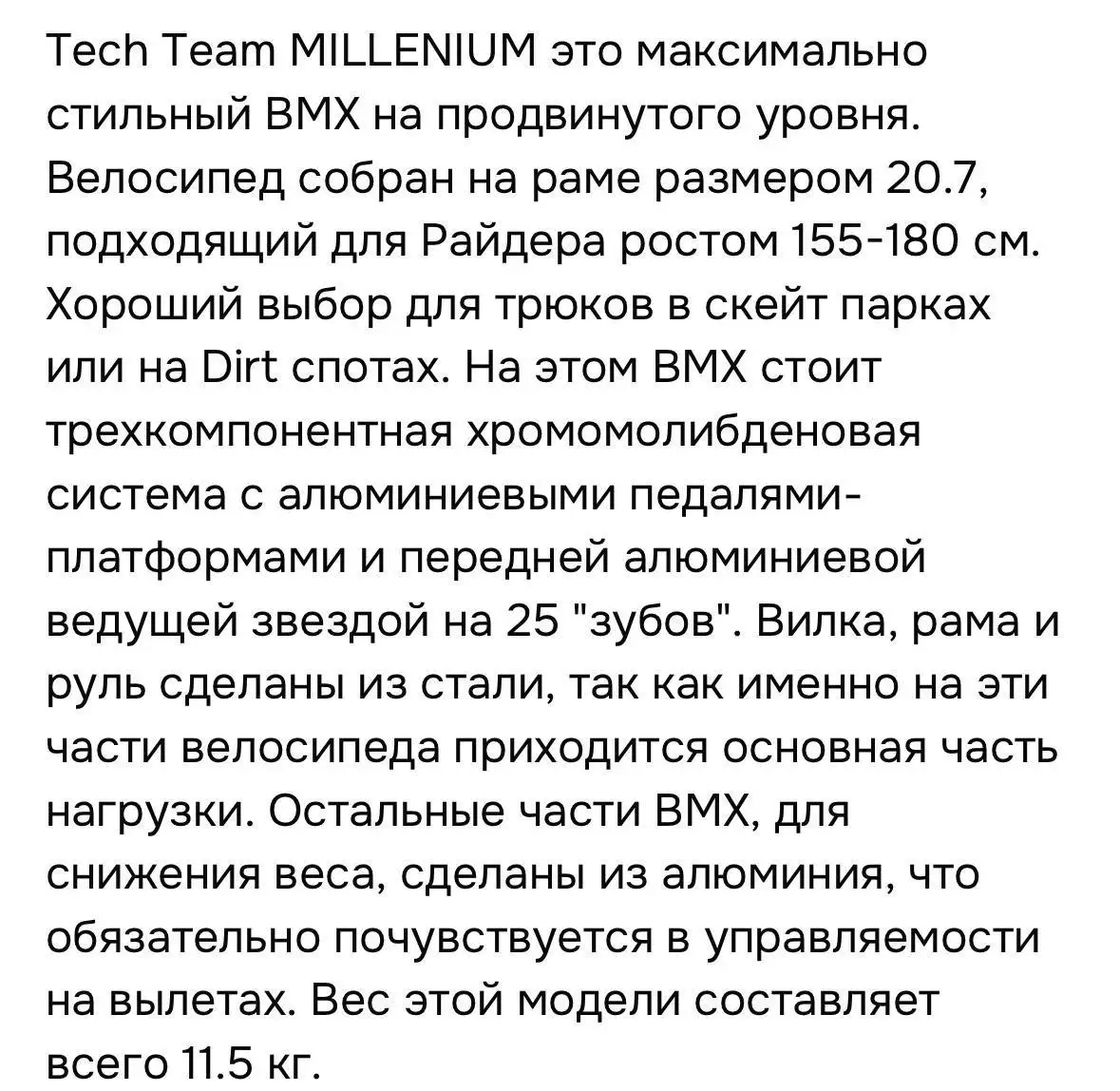 Дрель 650 Вт - Инструменты (Электроника) в Ульяновск