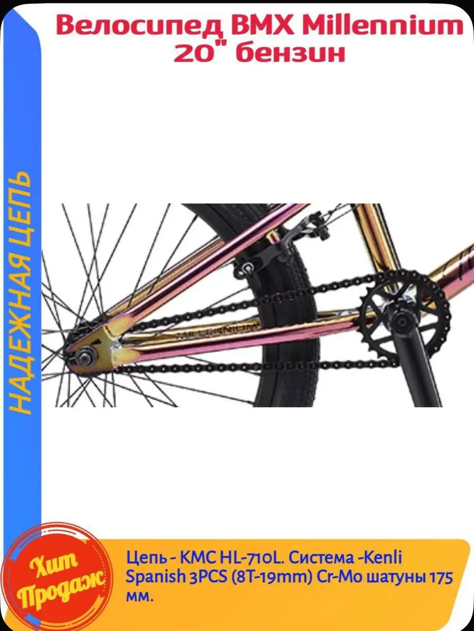 Дрель 650 Вт - Инструменты (Электроника) в Ульяновск