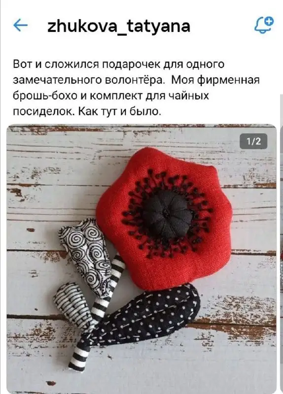 Дрель 650 Вт - Инструменты (Электроника) в Ульяновск