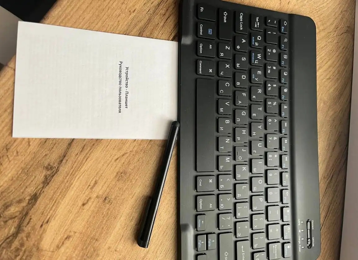 Экран 10.35 дюйма - Электроника в Ульяновск