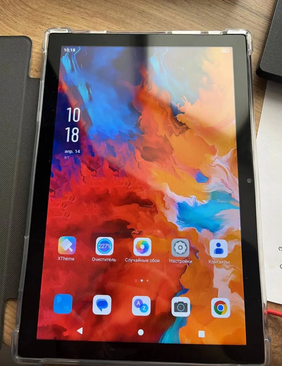 Экран 10.35 дюйма - Электроника в Ульяновск