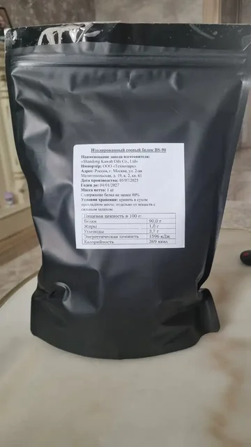 Запечатанная пачка - Парфюмерия в Ульяновск