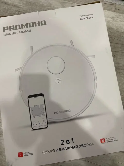 Продам робот-пылесос в отличном состоянии - Смартфоны и гаджеты в Ульяновск