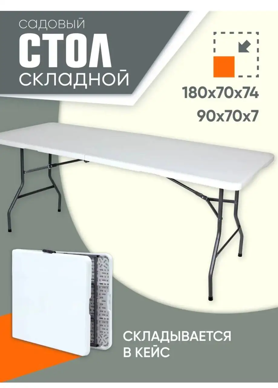 Продам новый товар в упаковке - Одежда в Ульяновск