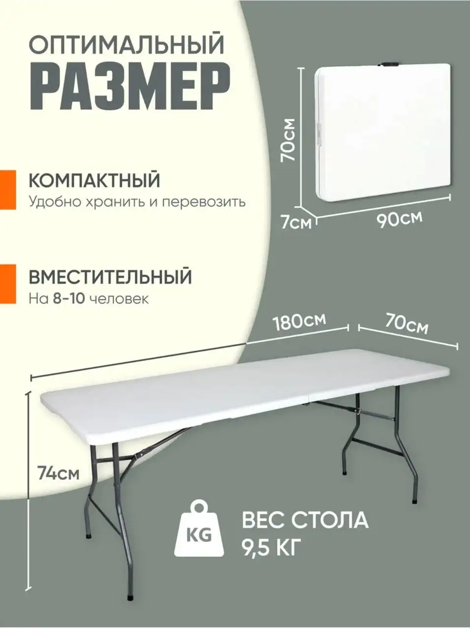 Продам новый товар в упаковке - Одежда в Ульяновск