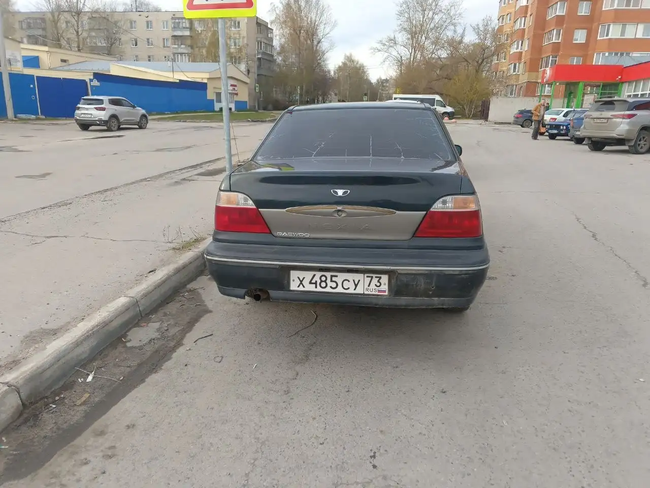 Продам или обменяю 2003 год - Авто в Ульяновск