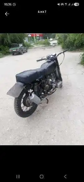 Продам - Барахолка в Ульяновск