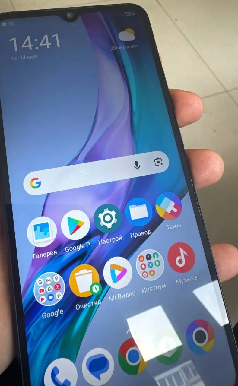 Продам Poco C40 - Смартфоны (Электроника) в Ульяновск