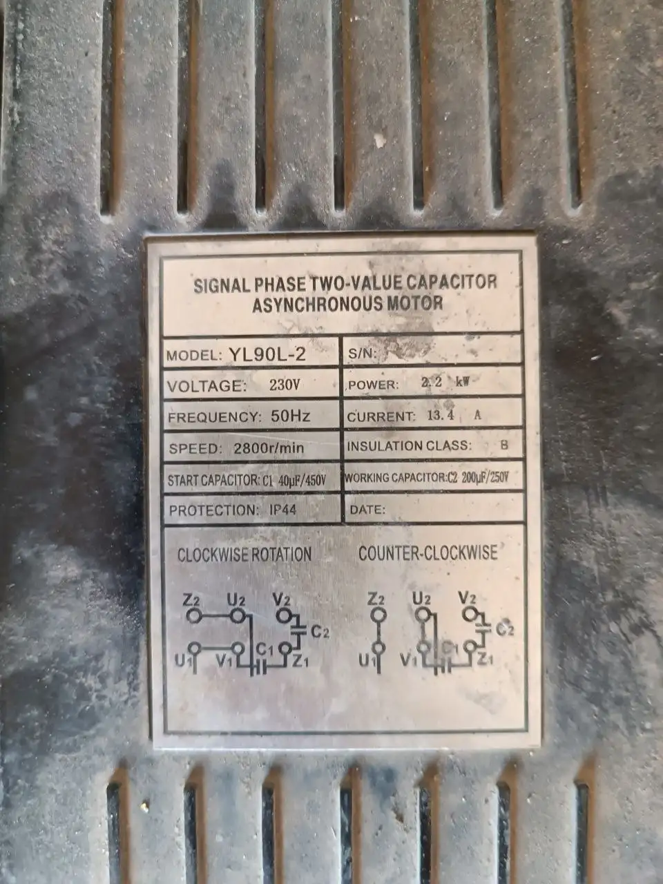 Автомобили Патриот и Инфорс - Авто в Ульяновск