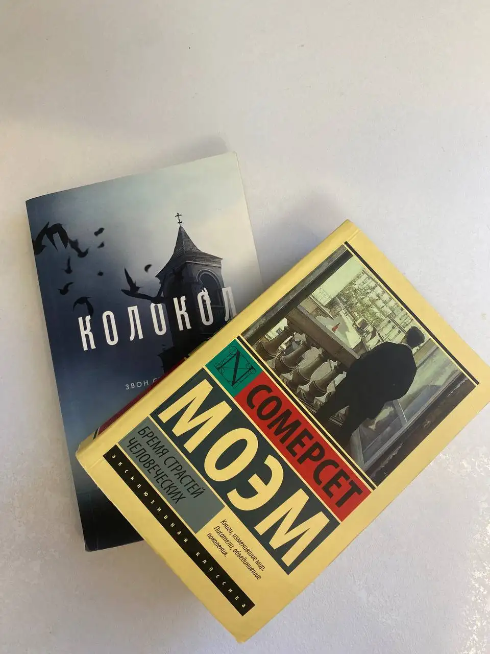 Продам книги иностранных писателей - Книги (Барахолка) в Ульяновск