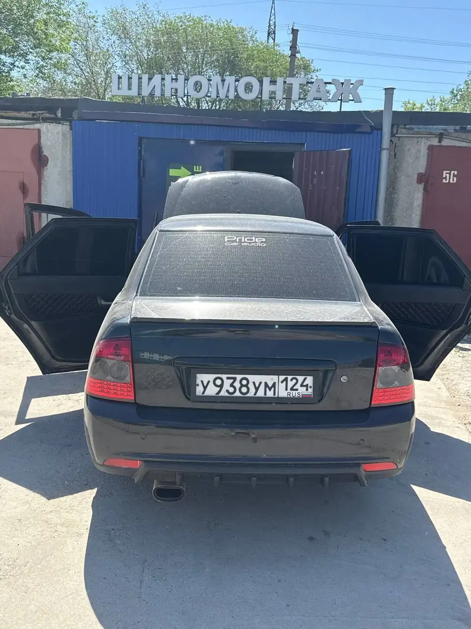 Продам ВАЗ 2112 2006 - Авто в Ульяновск