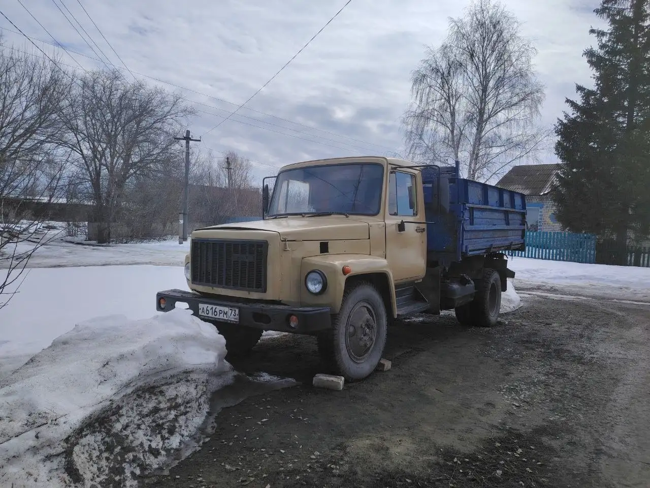 Продам 300 000 - Барахолка в Ульяновск