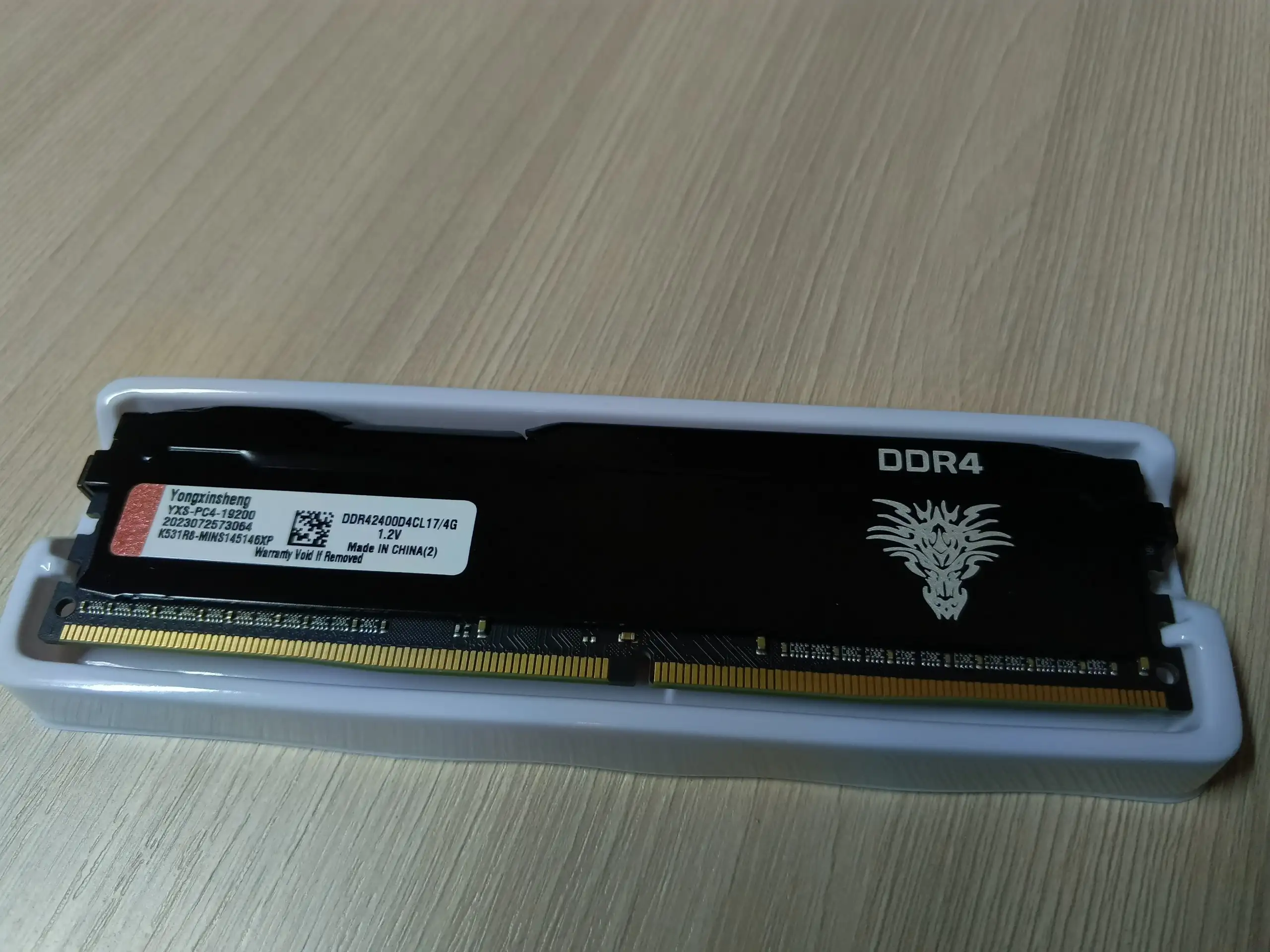Продам оперативную память DDR4 4GB - Оперативная память (Электроника) в Ульяновск
