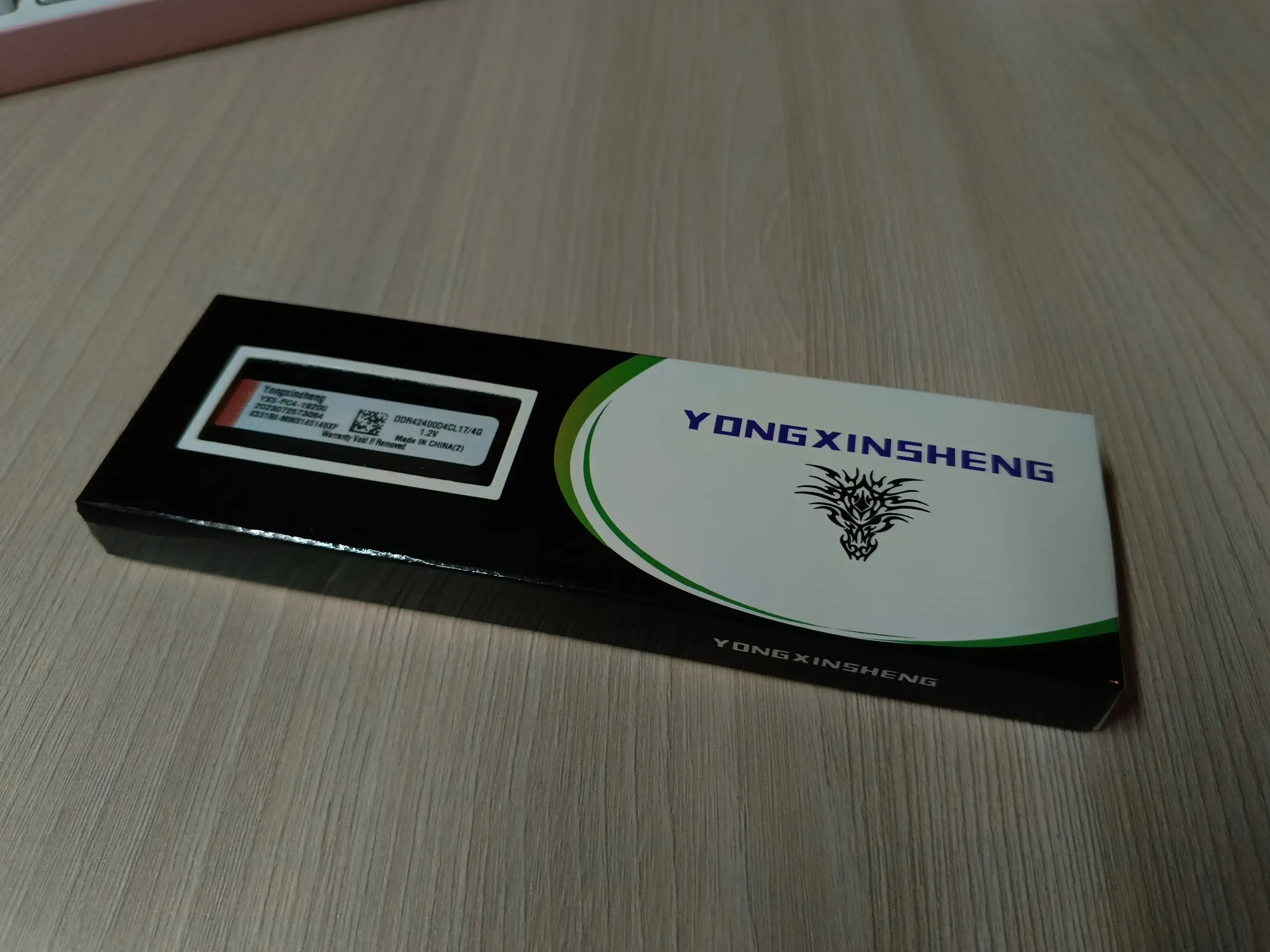 Продам оперативную память DDR4 4GB - Оперативная память (Электроника) в Ульяновск